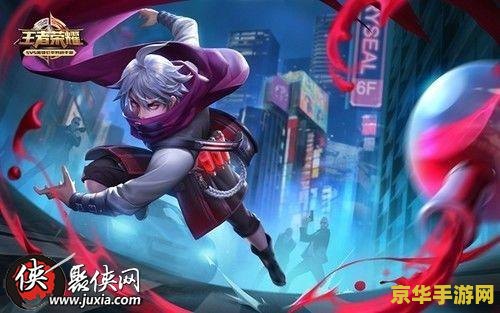 如何取消王者荣耀师徒关系