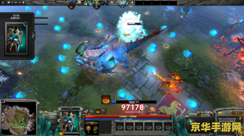 dota2年兽：游戏中的传统与神秘