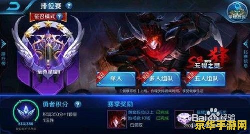 dnf进不了图 DNF（地下城与勇士）进不了图的问题分析与解决方案