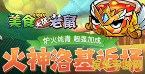 双人小游戏大全无敌版