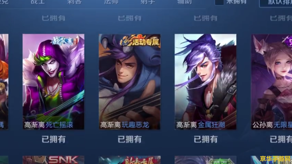 迷你世界和我的世界开庭直播—— 两大沙盒游戏巨头对簿公堂