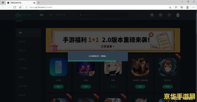 原神10000原石号- 珍稀账号，游戏体验更上一层楼