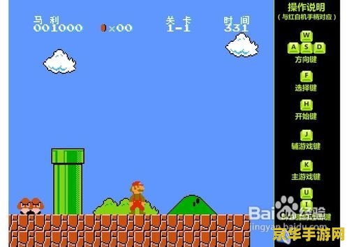 双人小游戏大全无敌版