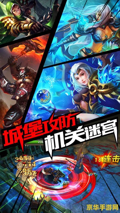 原神雷神副本成就：雷电的试炼与荣耀的召唤
