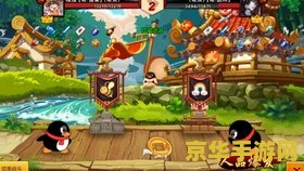q宠大乐斗仙人指路