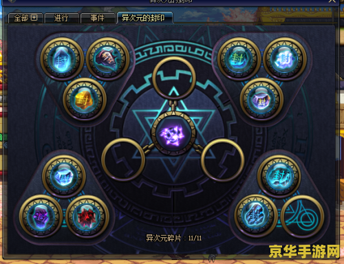 迷你世界和我的世界开庭直播—— 两大沙盒游戏巨头对簿公堂