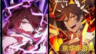 原神满命岩主能玩吗