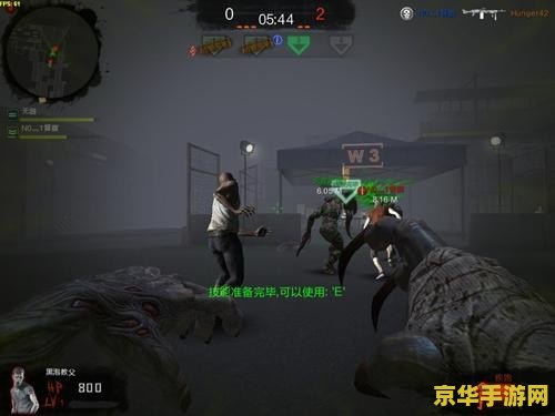 CSOL合金战争：现代战争与科幻元素的完美结合