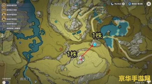 原神清心在哪里多