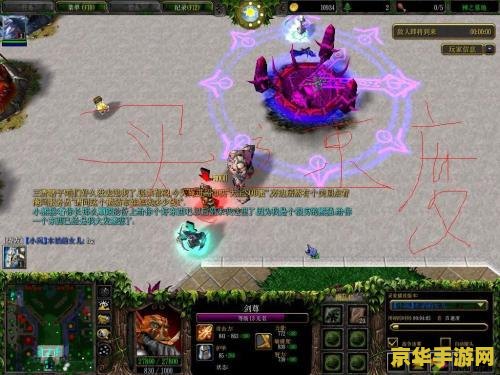 神之墓地2.4c攻略