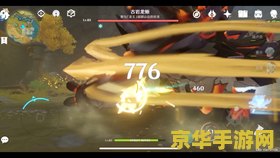 原神福至五彩怎么做 原神福至五彩任务攻略