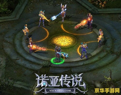 诺亚传说新区游戏体验及攻略