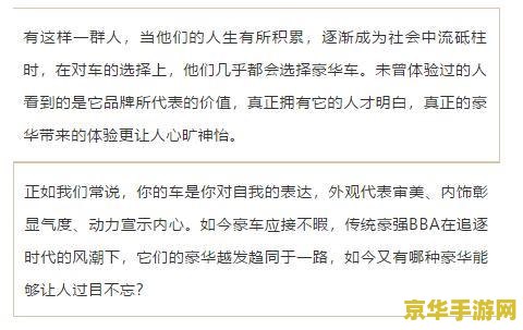 我的世界开庭结果