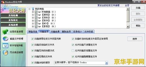 qq农场怎么进不去 qq农场无法进入：问题分析与解决方案