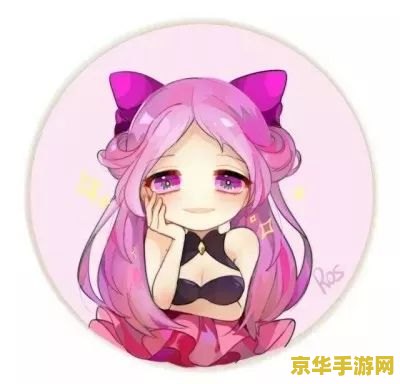 如何画王者荣耀Q版
