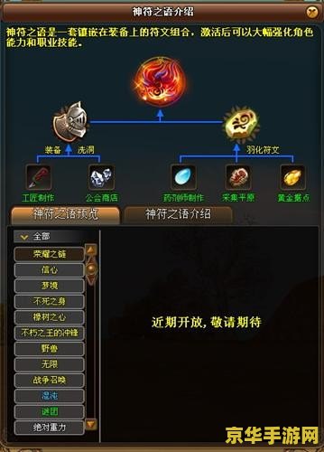 英雄联盟皇族战队怎么了 英雄联盟皇族战队：曾经的辉煌与现今的困境