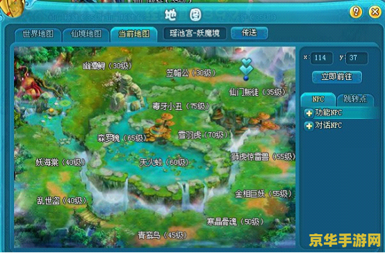 冒险岛766数据库：游戏攻略与玩家交流的平台