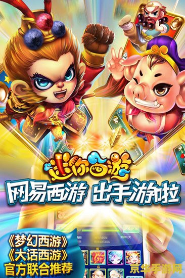 搜狐游戏大厅- 您的专属游戏乐园