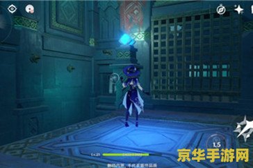 原神电脑端公测开服时间