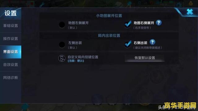 建议：英雄联盟蛇女魅惑女巫：游戏中的控制与输出