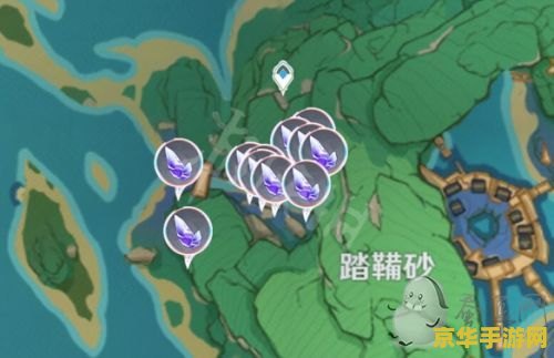 原神收晶化骨髓的小男孩