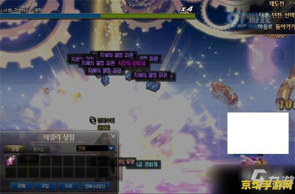 原神星落湖怎么出不去：游戏攻略与策略分析