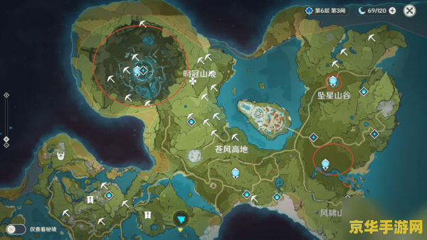 原神星落湖怎么出不去：游戏攻略与策略分析