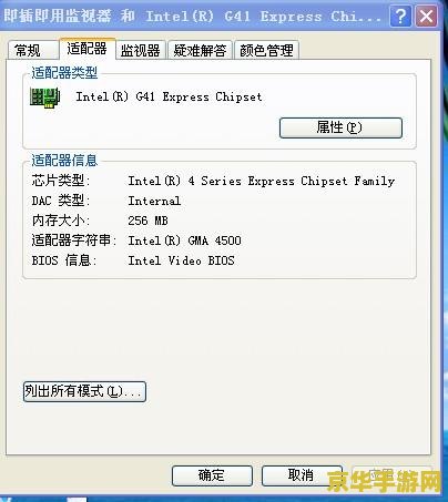 关于艾尔之光防沉迷系统的问题，我们可以为您提供以下信息：