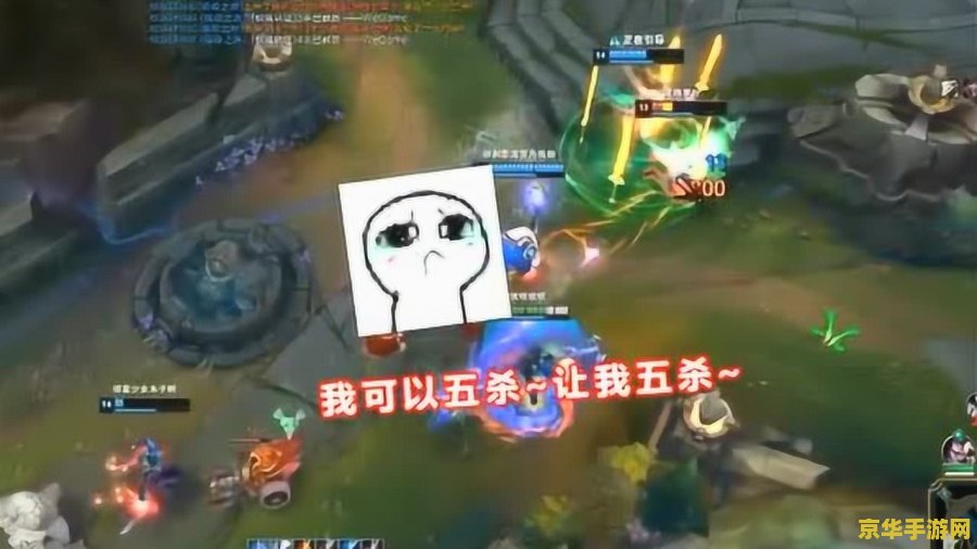 dnf魔法石附魔宝珠 DNF魔法石附魔宝珠：游戏中的稀有宝石
