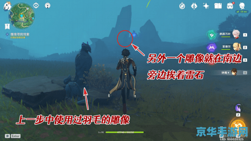 原神雾海纪行有几个任务 原神雾海纪行中的任务数量与游戏体验