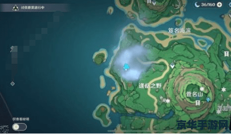 原神雾海纪行有几个任务 原神雾海纪行中的任务数量与游戏体验