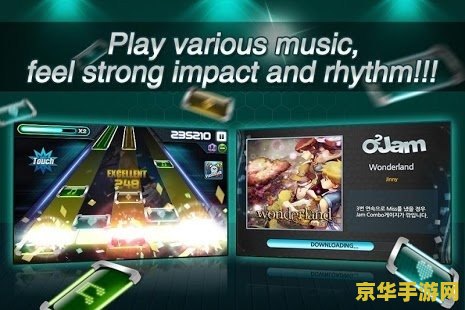 魔兽进行曲 魔兽进行曲