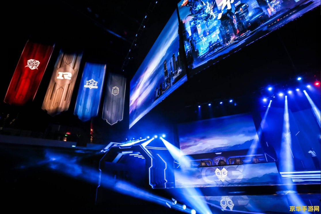 WCG2013英雄联盟- 电子竞技的璀璨时刻