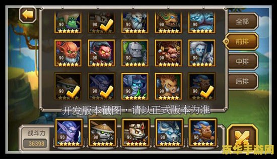原神秘宝迷踪可以换几个仙灵 原神秘宝迷踪可以换几个仙灵