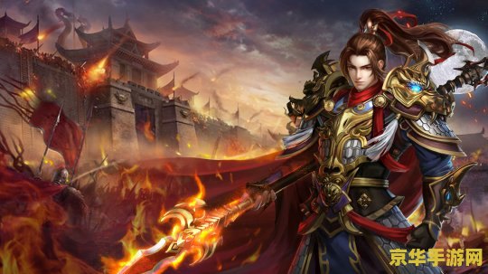 传奇世界2.0：东方奇幻与战争策略的完美结合