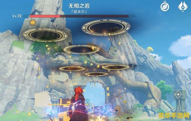 原神无相之岩没有大剑怎么办