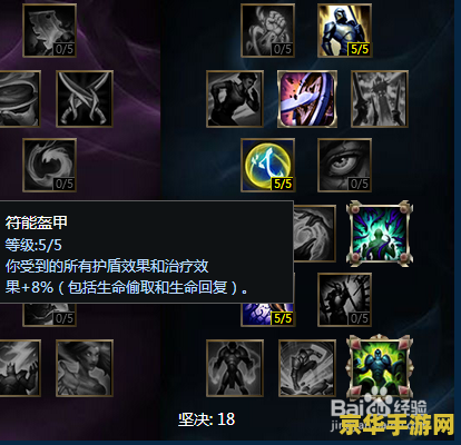 魔兽世界cg合集 魔兽世界cg合集