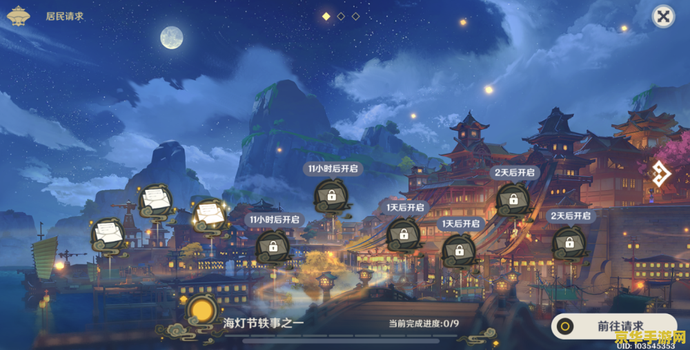 原神机关棋谭那关怪多 原神机关棋谭：怪物的挑战与策略