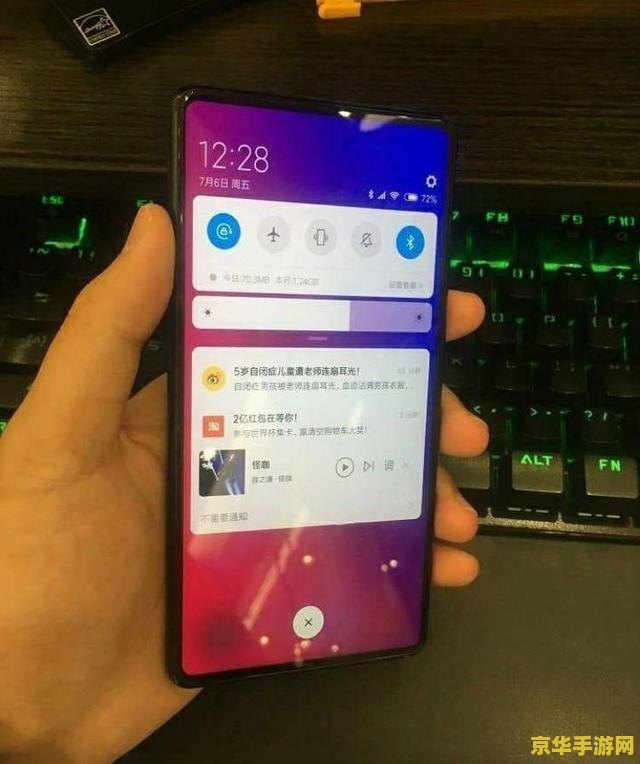 原神小米手机端和pc端互通吗