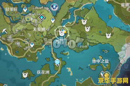 原神铁矿哪里最多