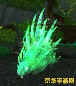潘达利亚灵魂兽