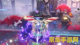 **英雄联盟手游AP符文全解析**