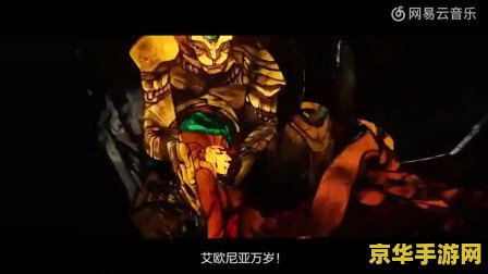 英雄联盟的经典台词