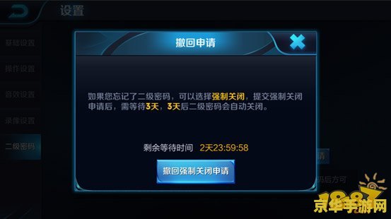 原神魈的队伍搭配 **魈的队伍搭配：探索最佳组合与策略**