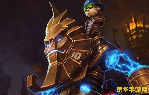 英雄联盟雪人骑士名字：努努