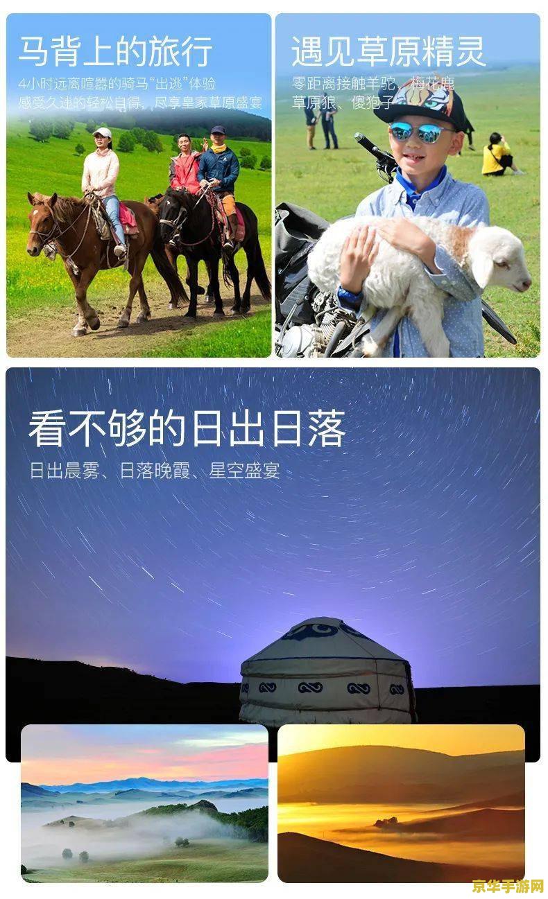 原神浓缩树脂多少级解锁