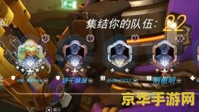 英雄联盟2021英雄出装攻略：从入门到精通