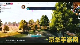 英雄联盟msi2021赛程直播 英雄联盟MSI2021赛程直播：电竞盛宴，激情对决