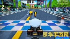 跑跑卡丁车挑战者模式 跑跑卡丁车：挑战者模式