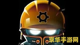 跑跑卡丁车挑战者模式 跑跑卡丁车：挑战者模式
